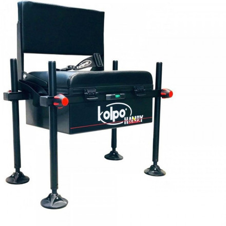 Kolpo Handy Seatbox Comfort Light Black Edition With Back Rest