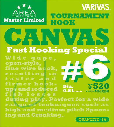 Varivas Canvas Tournament Hooks, 15 pezzi!