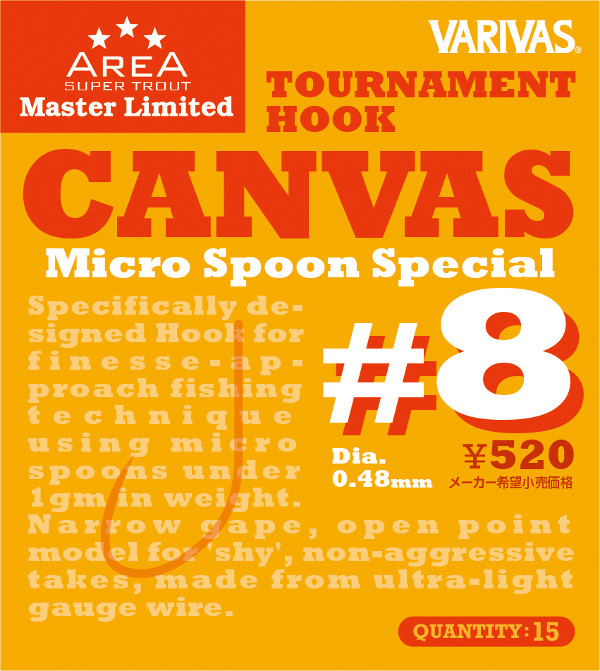 Varivas Canvas Tournament Hooks, 15 pezzi! - #8