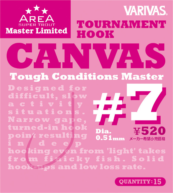 Varivas Canvas Tournament Hooks, 15 pezzi! - #7