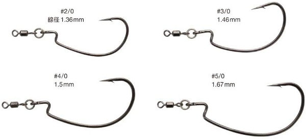 Nogales Ring Offset Hooks, 4 pezzi! - Monster