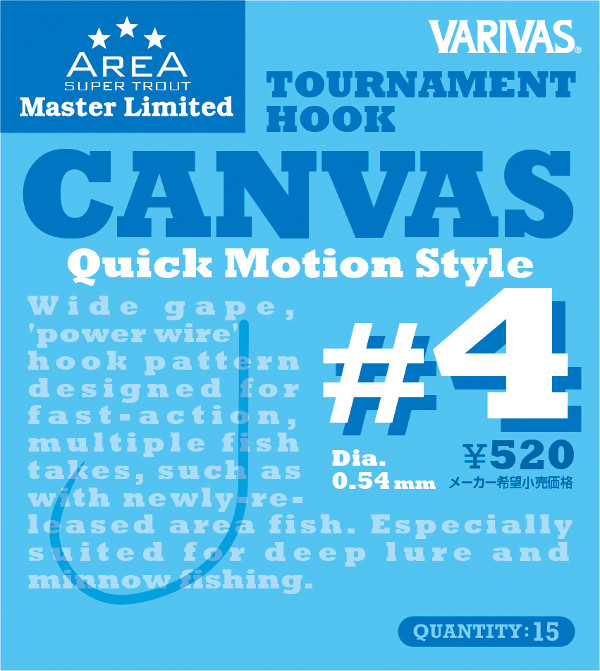 Varivas Canvas Tournament Hooks, 15 pezzi! - #4