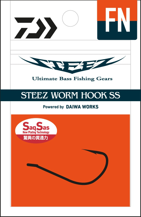 Amo per Predatori Daiwa Steez Worm Hook SS FN